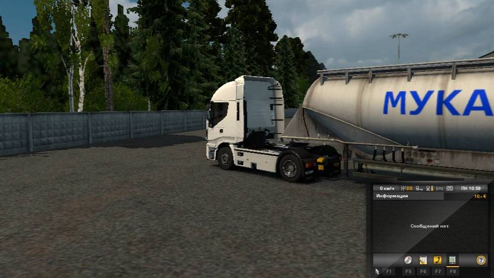 Скачать симулятор вождения грузовика камаз через торрент