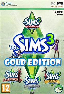 Sims 3 gold edition скачать игру