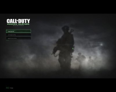 Call of Duty Remastered