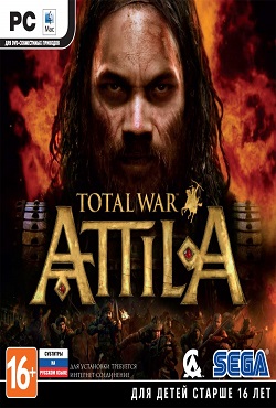 Total War Attila Механики