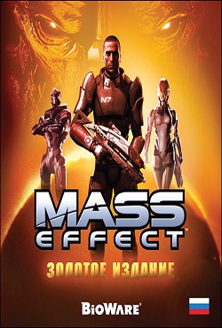 Mass Effect Механики