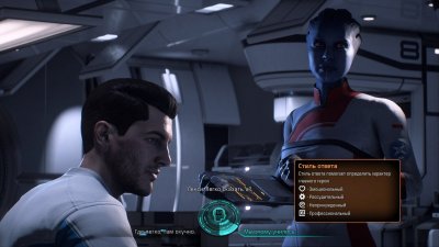 Mass Effect Andromeda Механики