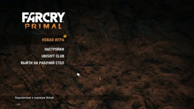 Far Cry Primal Механики