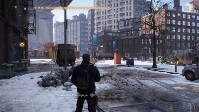 The Division Механики
