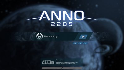 Anno 2205 Механики