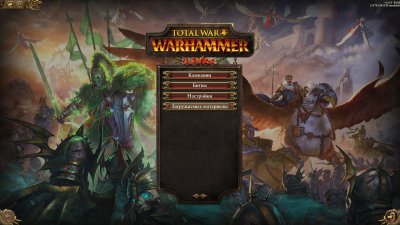 Total War Warhammer 2017  Steam  