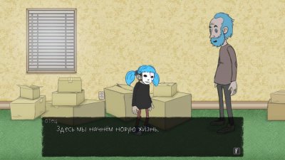 Sally Face Episode 1-3 на русском