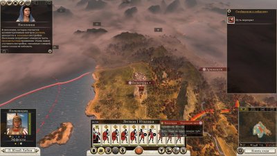 Total War Rome 2 Механики