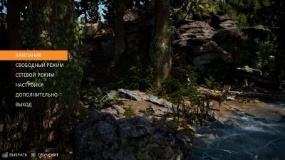 Hunting Simulator 2017