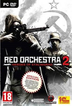 Red Orchestra 2 Герои Сталинграда