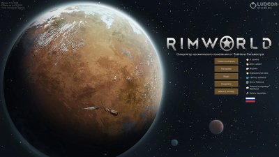 Rimworld Alpha 18