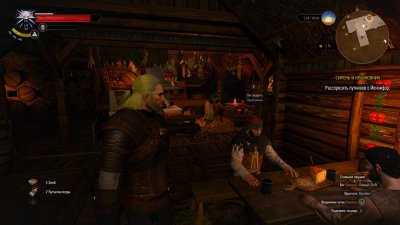 The Witcher 3 Wild Hunt HD Reworked Project