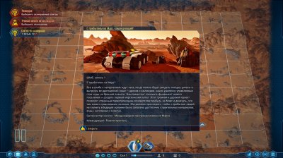Surviving Mars First Colony Edition